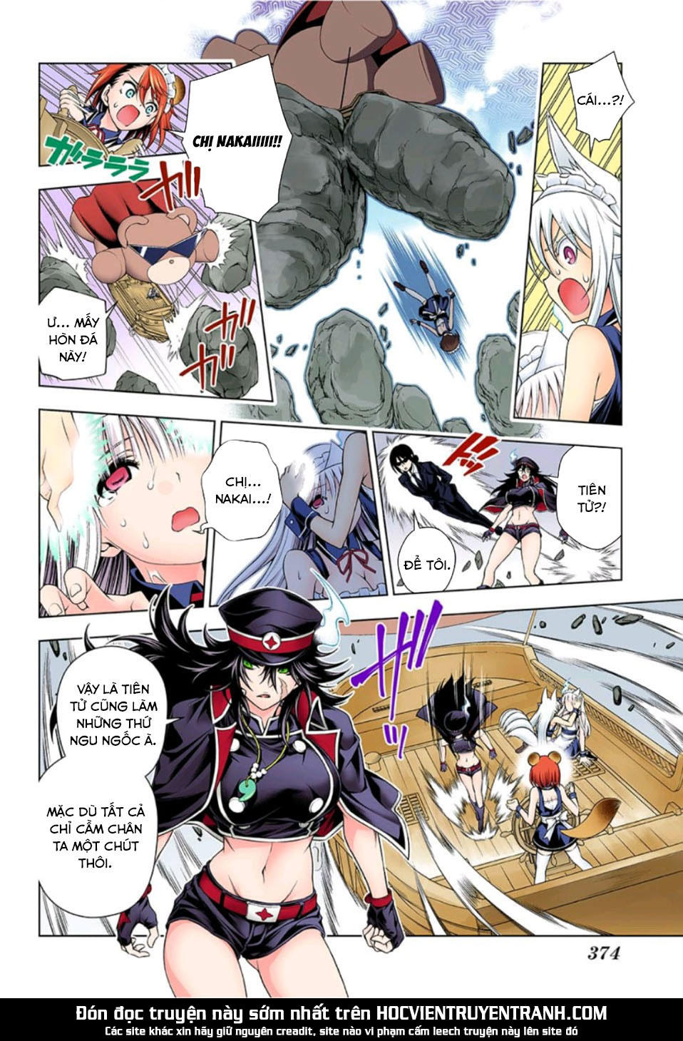 Yuragi-Sou No Yuuna-San Chap 1245 - Next Chap 1246