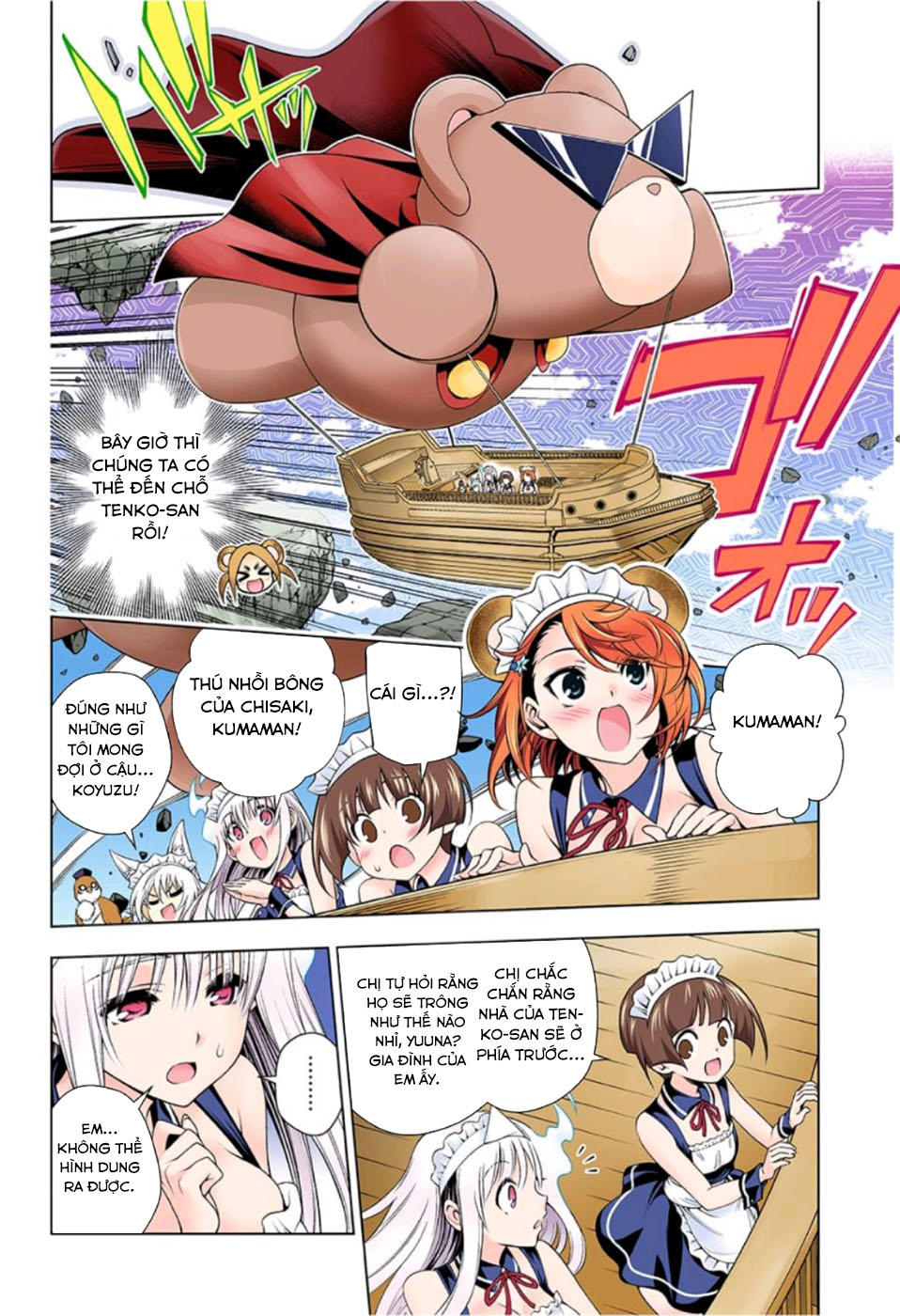 Yuragi-Sou No Yuuna-San Chap 1245 - Next Chap 1246