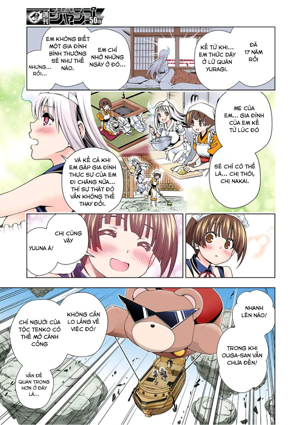 Yuragi-Sou No Yuuna-San Chap 1245 - Next Chap 1246