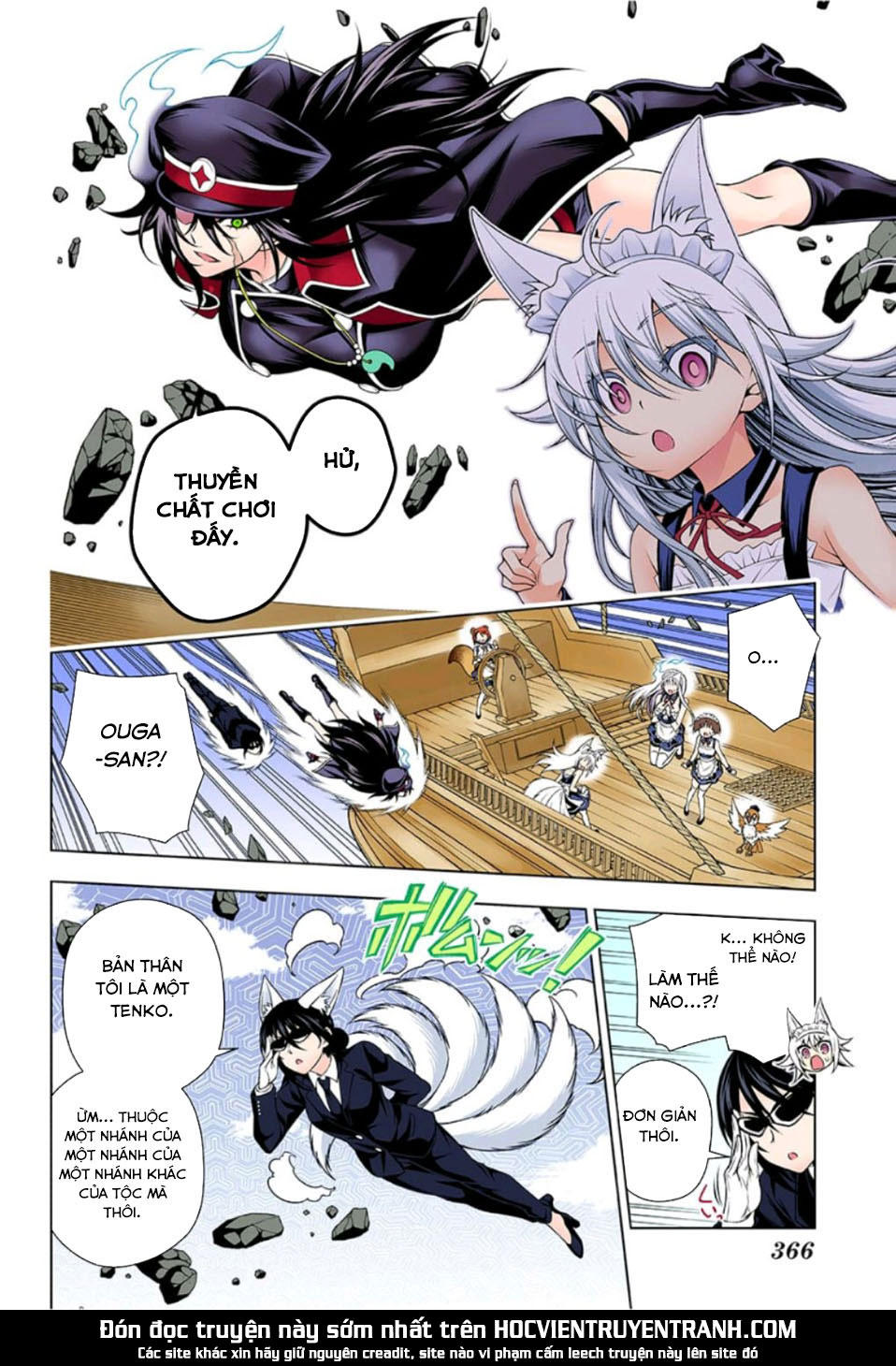 Yuragi-Sou No Yuuna-San Chap 1245 - Next Chap 1246