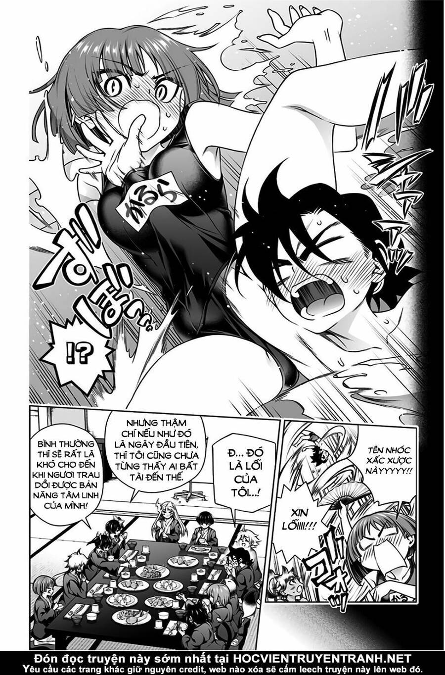 Yuragi-Sou No Yuuna-San Chap 158 - Next Chap 159