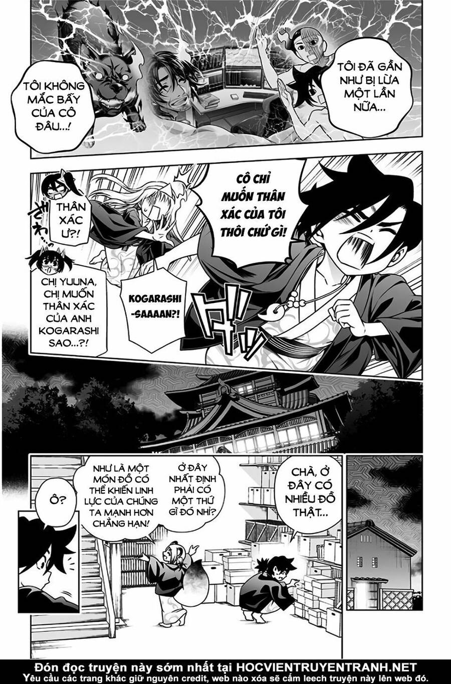 Yuragi-Sou No Yuuna-San Chap 158 - Next Chap 159