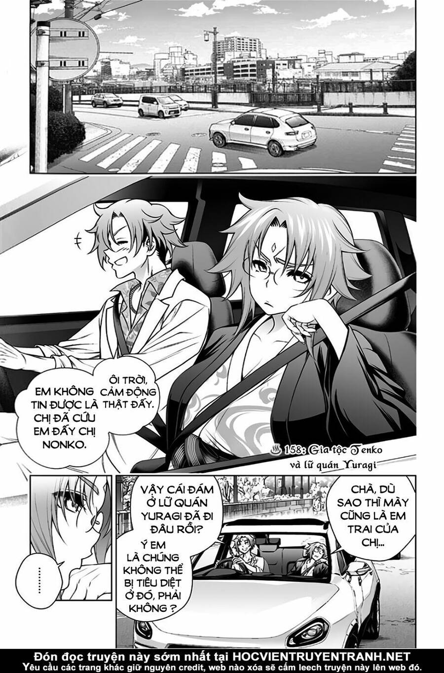 Yuragi-Sou No Yuuna-San Chap 158 - Next Chap 159
