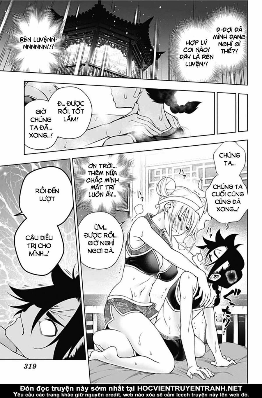 Yuragi-Sou No Yuuna-San Chap 159 - Next Chap 160