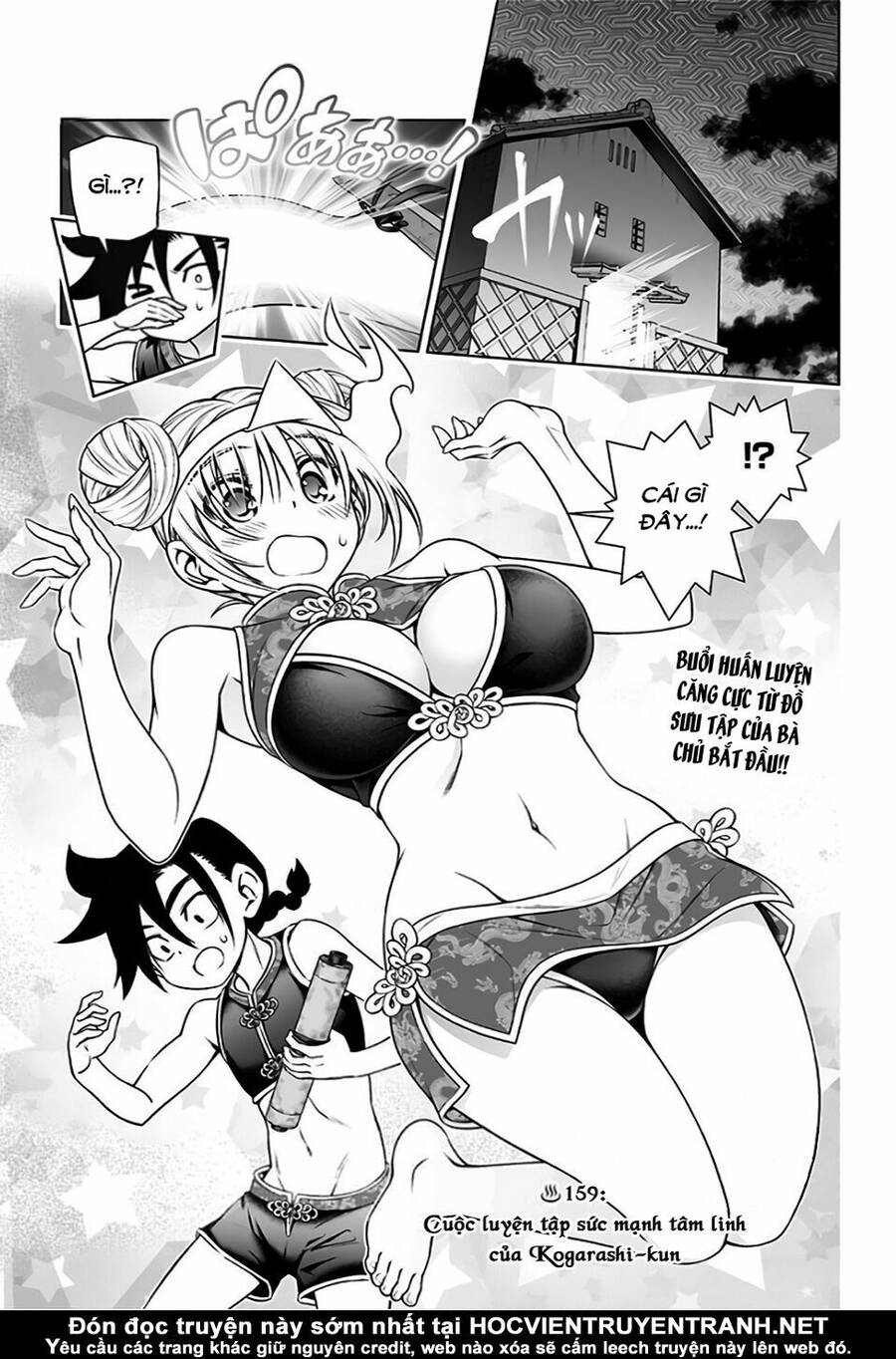 Yuragi-Sou No Yuuna-San Chap 159 - Next Chap 160