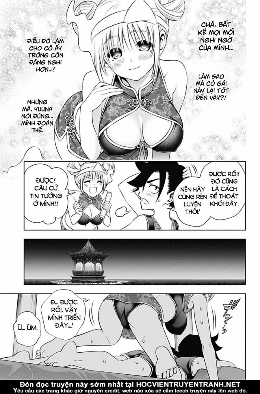 Yuragi-Sou No Yuuna-San Chap 159 - Next Chap 160