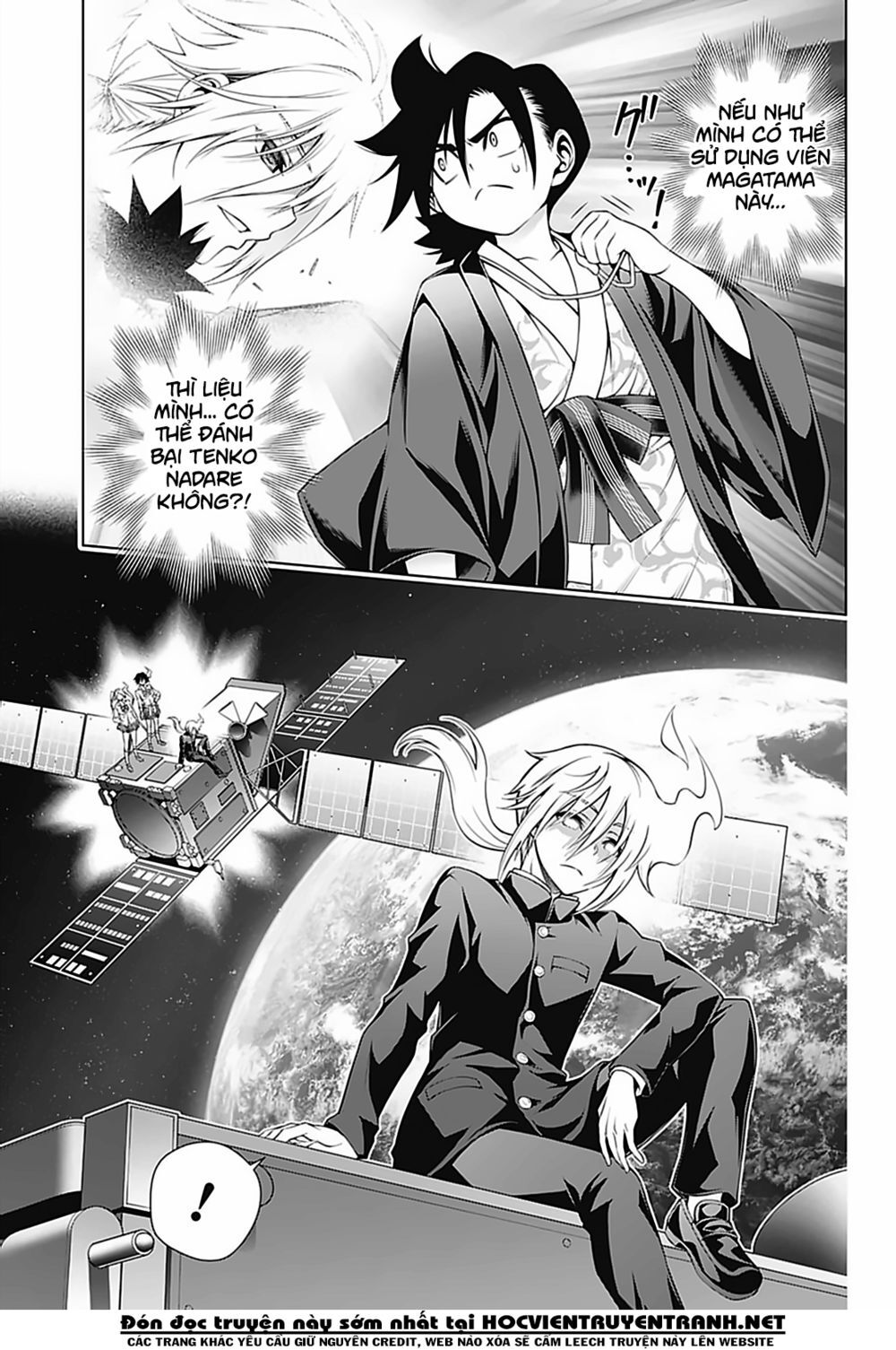 Yuragi-Sou No Yuuna-San Chap 160 - Next Chap 161
