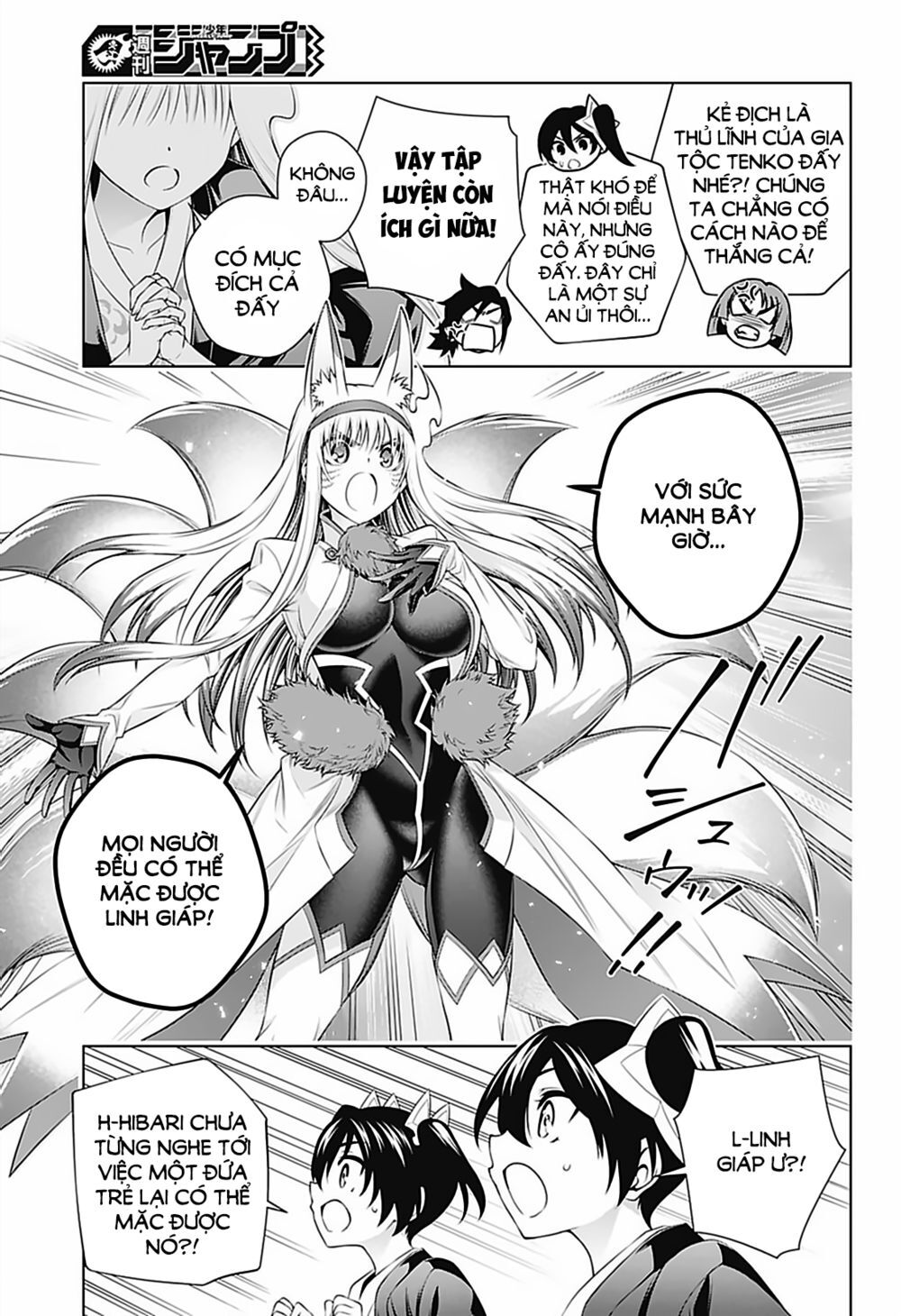 Yuragi-Sou No Yuuna-San Chap 160 - Next Chap 161