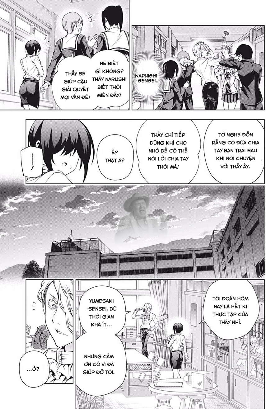 Yuragi-Sou No Yuuna-San Chap 185 - Next Chap 186