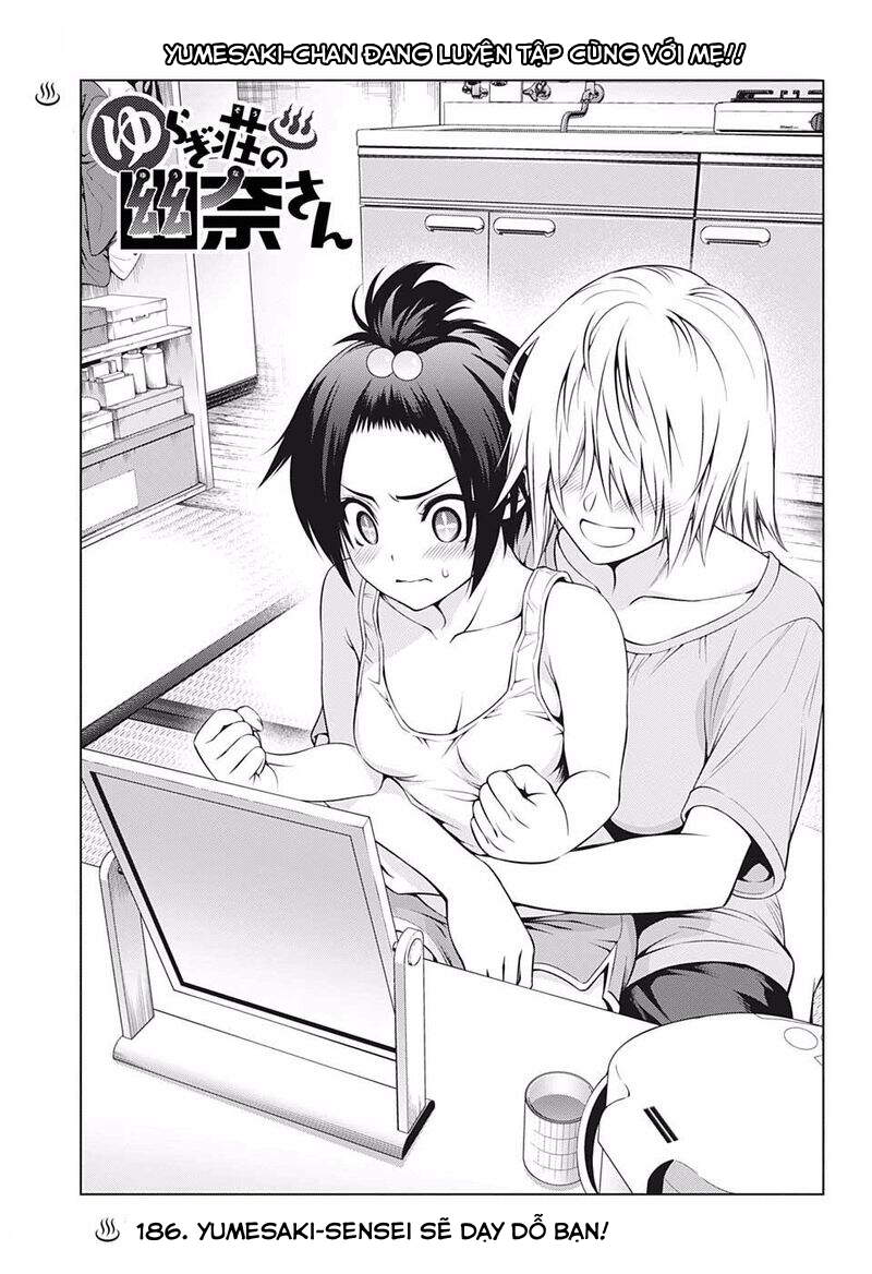 Yuragi-Sou No Yuuna-San Chap 186 - Next Chap 187