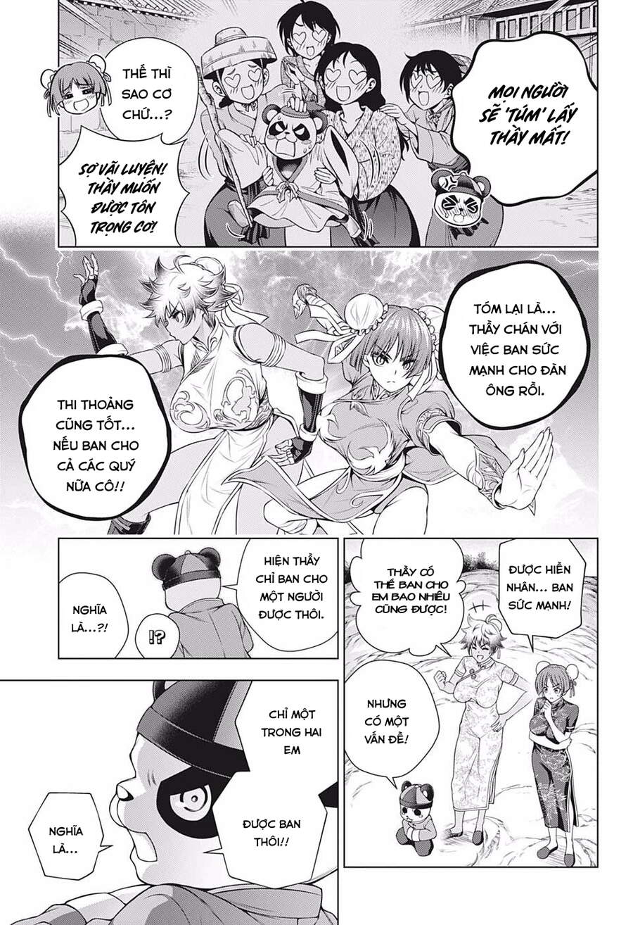 Yuragi-Sou No Yuuna-San Chap 188 - Next Chap 189