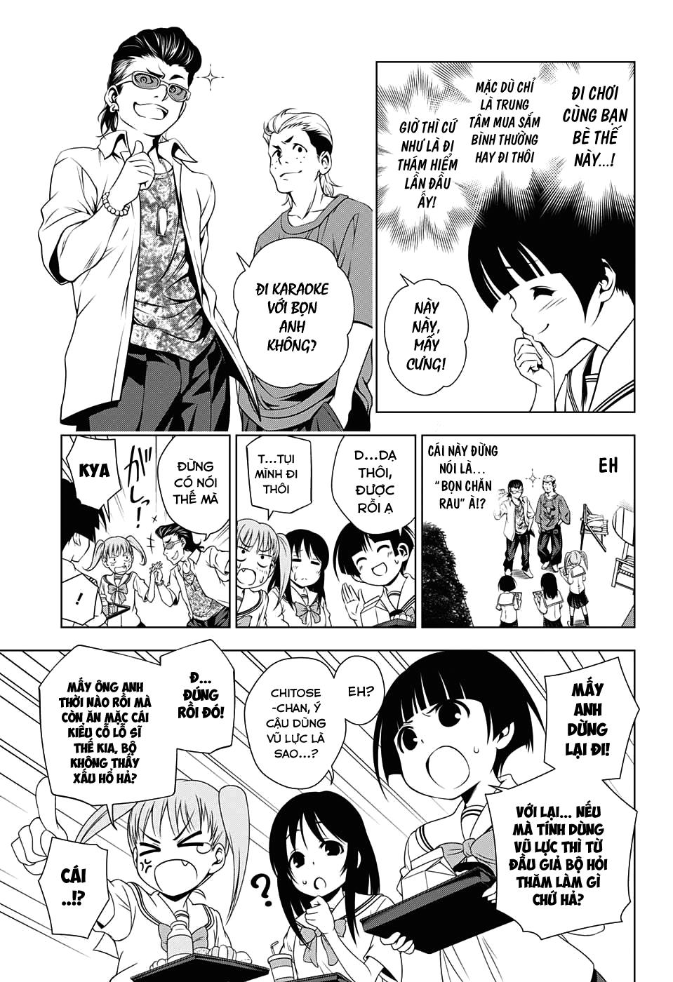 Yuragi-Sou No Yuuna-San Chap 19 - Next Chap 20