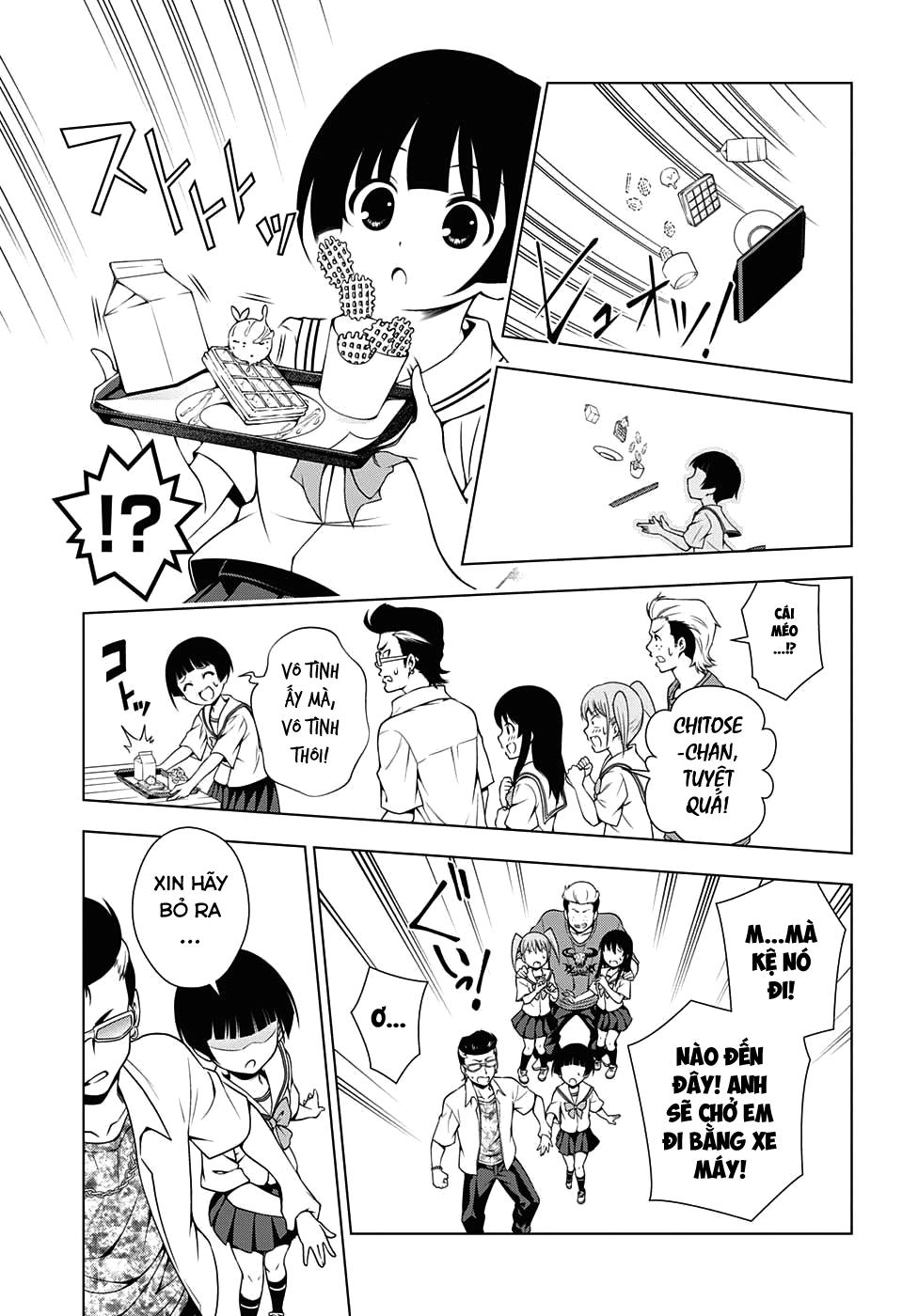 Yuragi-Sou No Yuuna-San Chap 19 - Next Chap 20