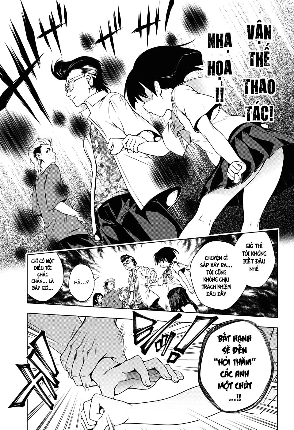 Yuragi-Sou No Yuuna-San Chap 19 - Next Chap 20