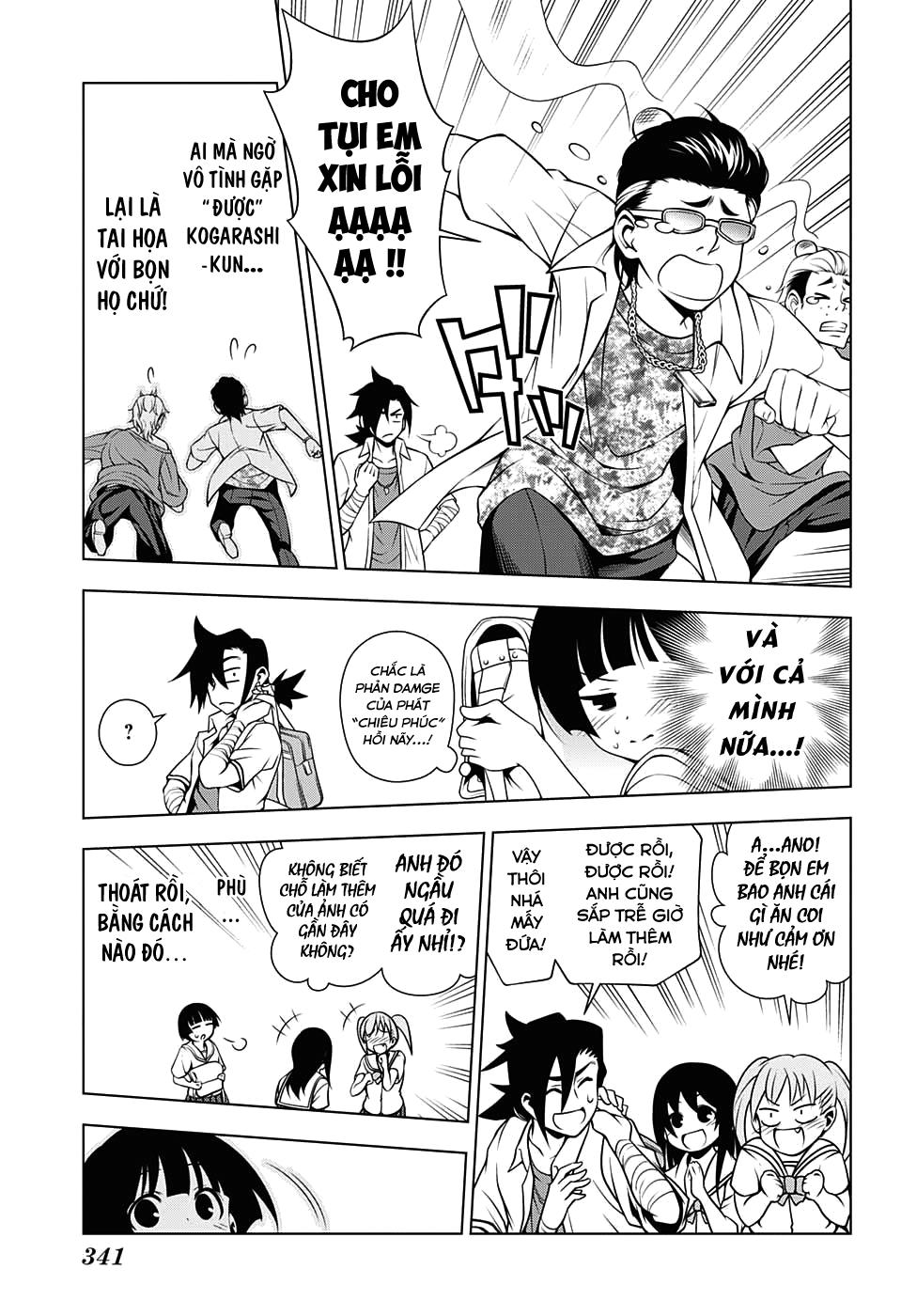 Yuragi-Sou No Yuuna-San Chap 19 - Next Chap 20