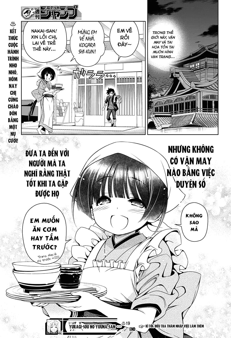Yuragi-Sou No Yuuna-San Chap 19 - Next Chap 20