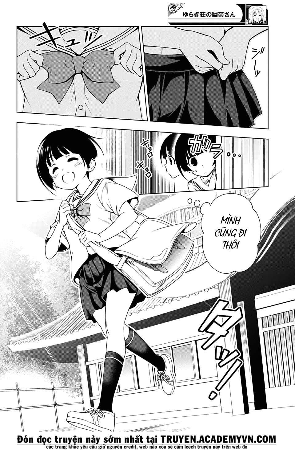 Yuragi-Sou No Yuuna-San Chap 19 - Next Chap 20