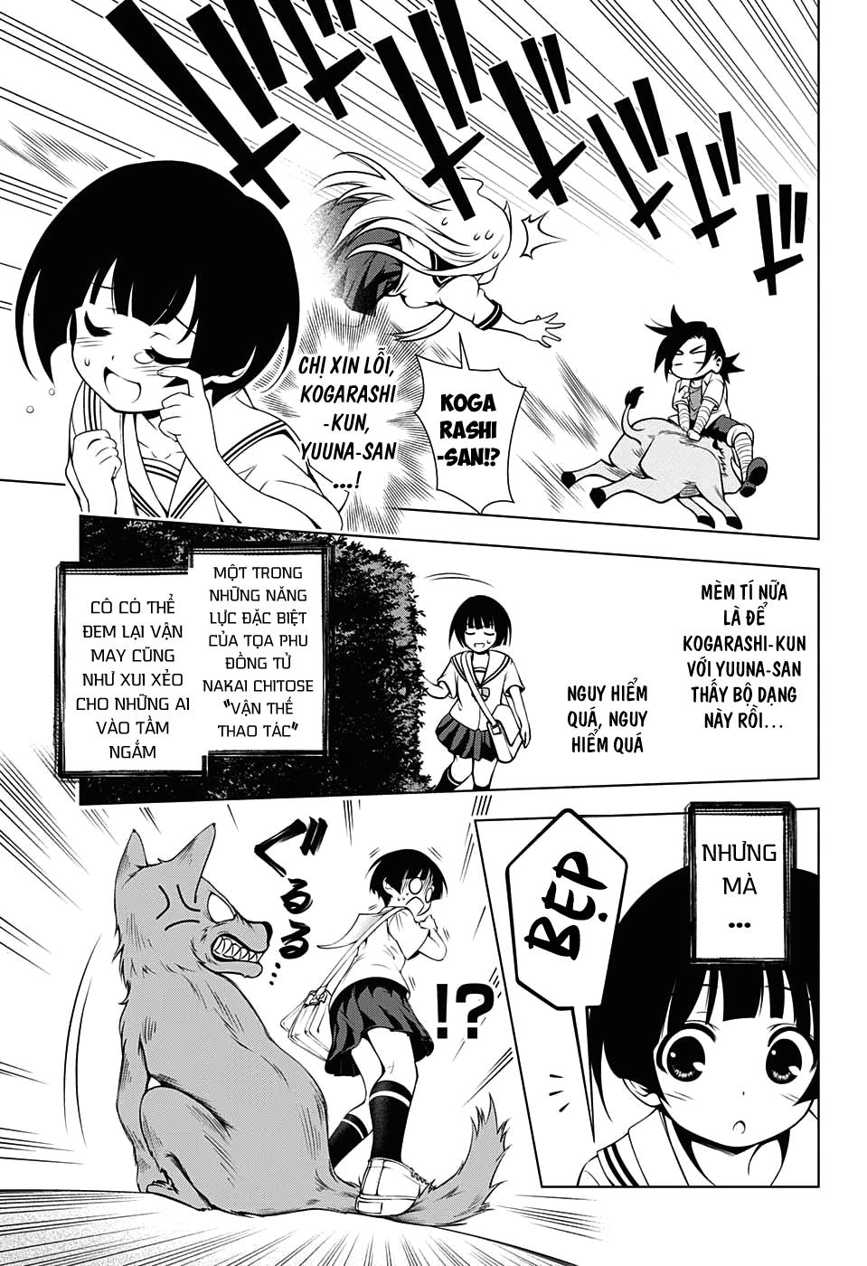 Yuragi-Sou No Yuuna-San Chap 19 - Next Chap 20