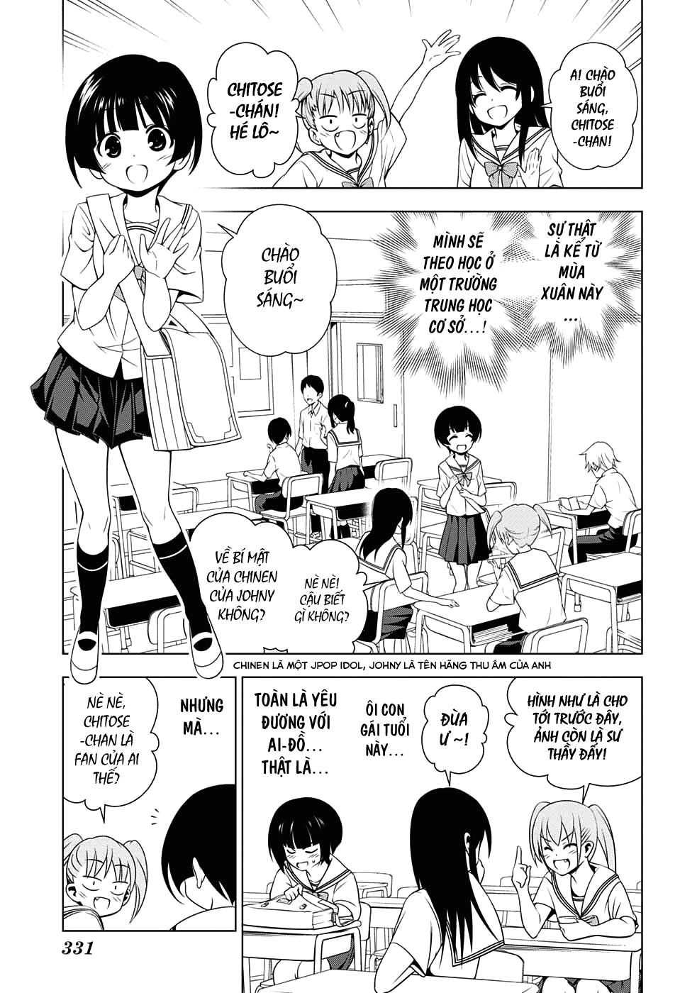 Yuragi-Sou No Yuuna-San Chap 19 - Next Chap 20