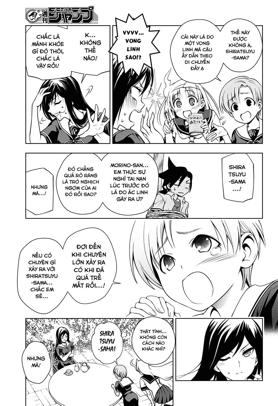 Yuragi-Sou No Yuuna-San Chap 20 - Next Chap 21