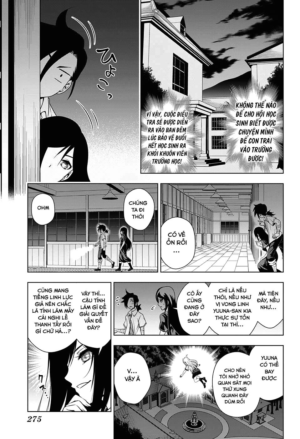 Yuragi-Sou No Yuuna-San Chap 20 - Next Chap 21