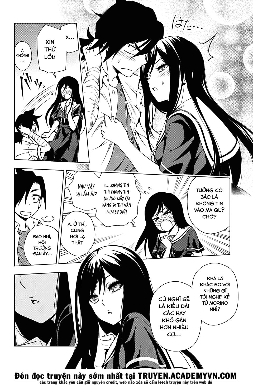 Yuragi-Sou No Yuuna-San Chap 20 - Next Chap 21