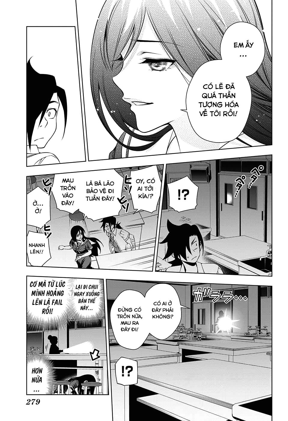 Yuragi-Sou No Yuuna-San Chap 20 - Next Chap 21