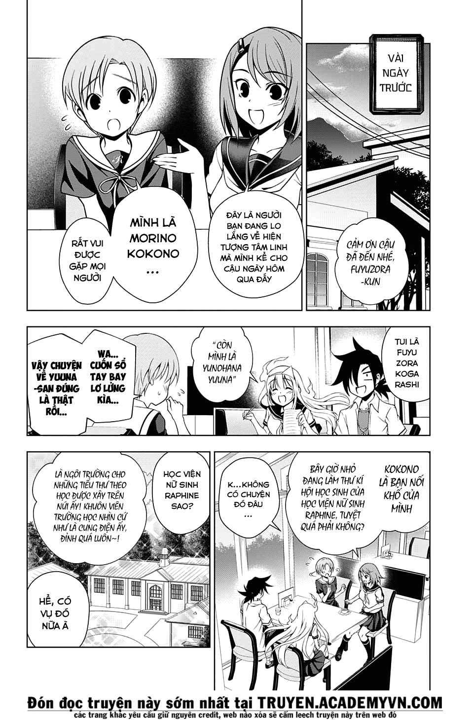 Yuragi-Sou No Yuuna-San Chap 20 - Next Chap 21