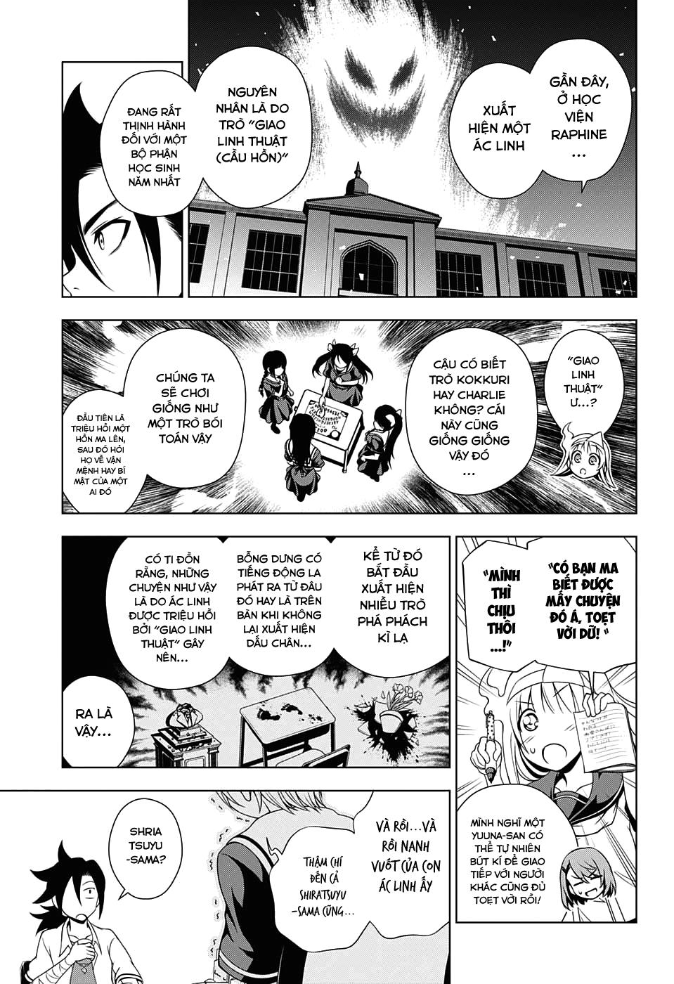 Yuragi-Sou No Yuuna-San Chap 20 - Next Chap 21
