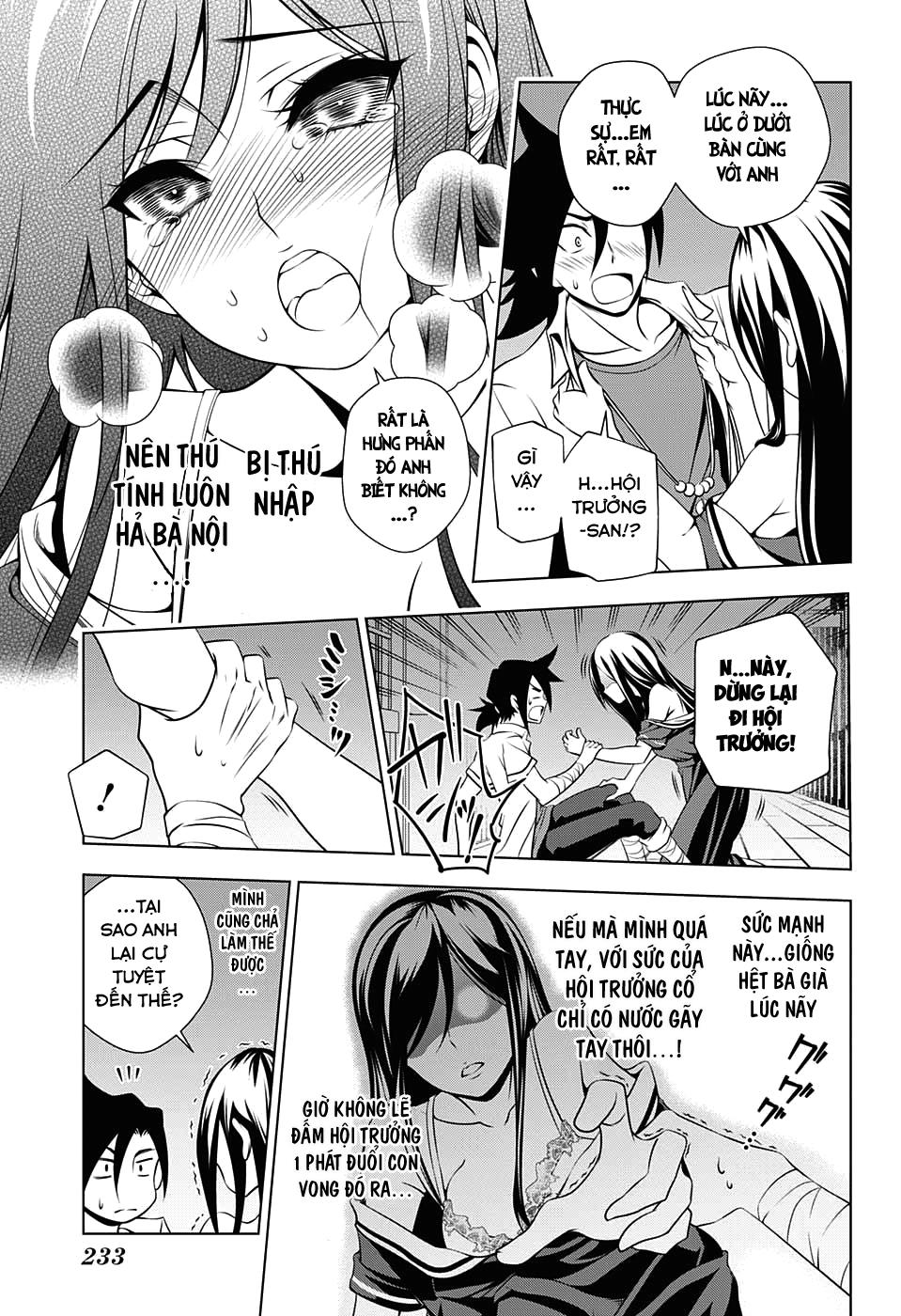 Yuragi-Sou No Yuuna-San Chap 21 - Next Chap 22