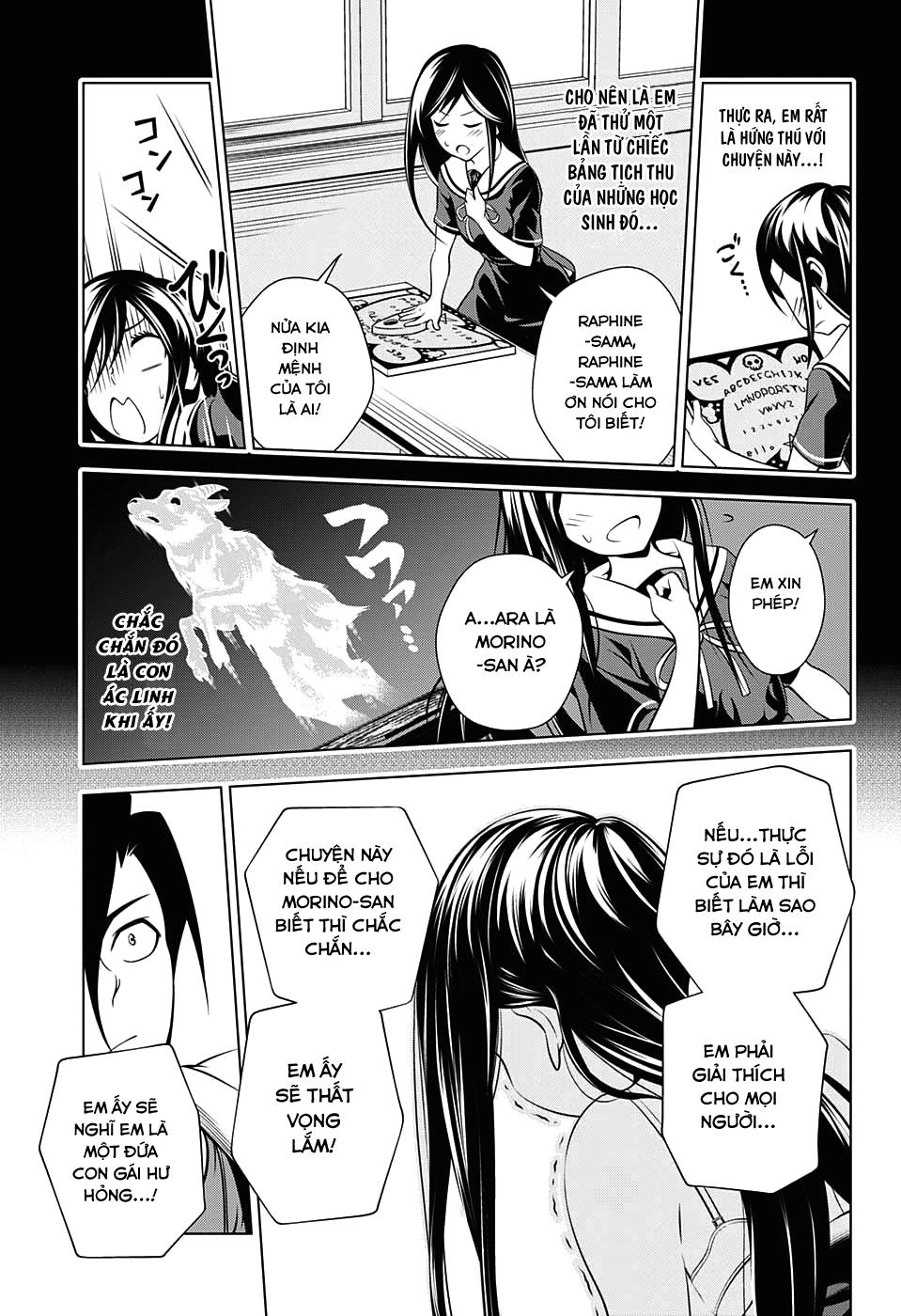 Yuragi-Sou No Yuuna-San Chap 21 - Next Chap 22