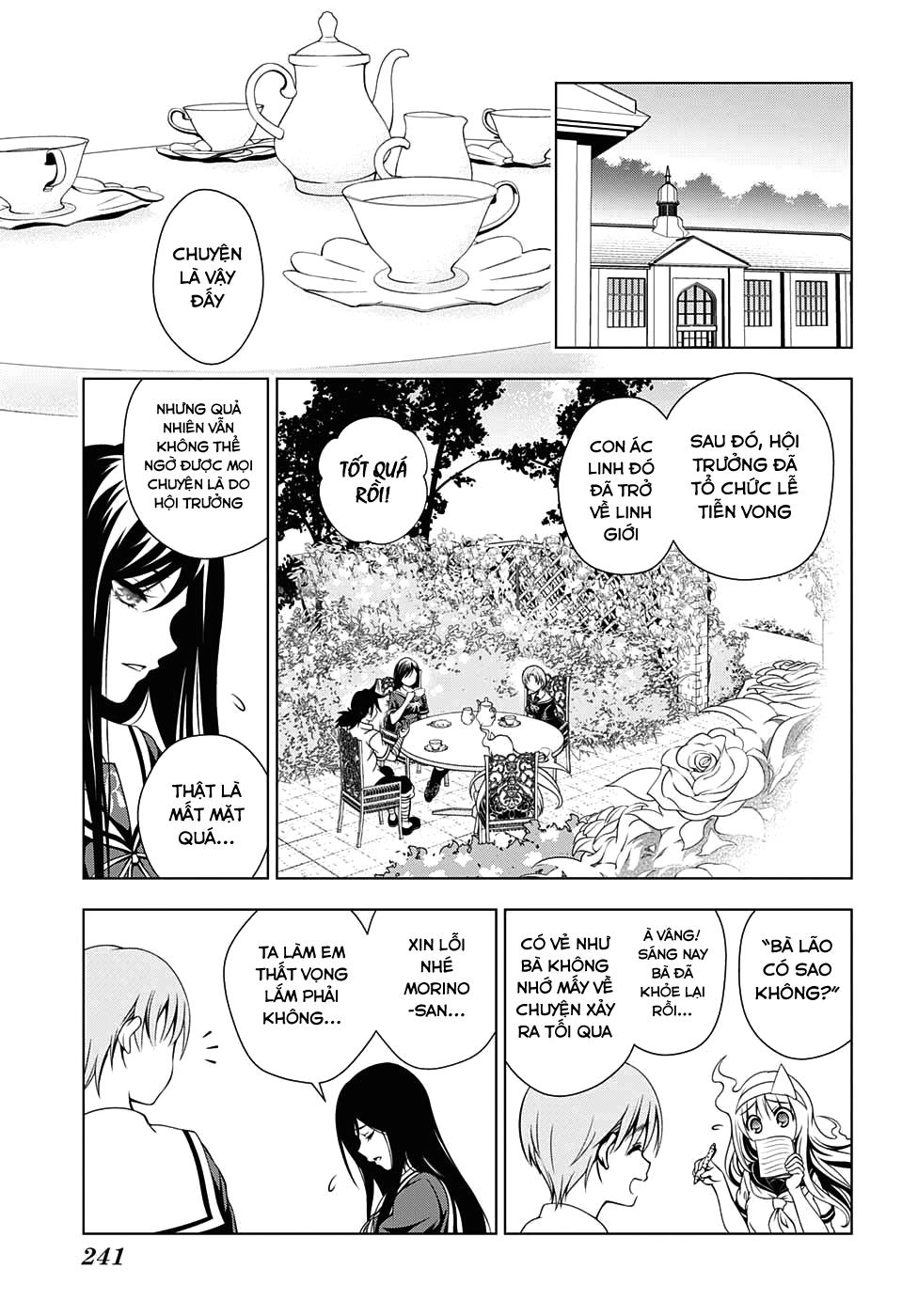Yuragi-Sou No Yuuna-San Chap 21 - Next Chap 22