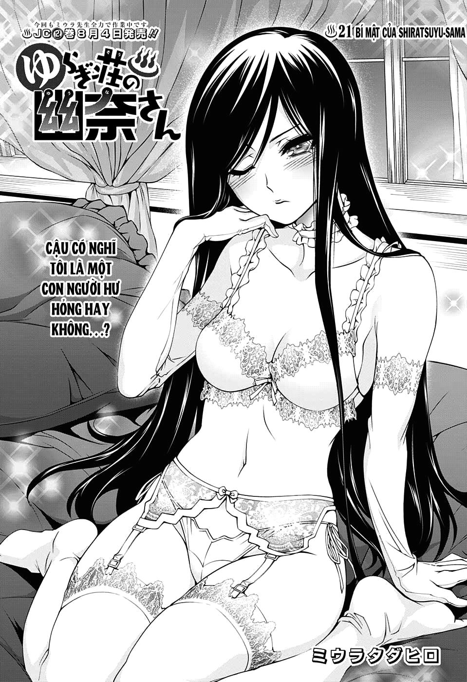 Yuragi-Sou No Yuuna-San Chap 21 - Next Chap 22