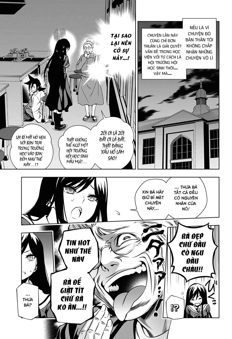 Yuragi-Sou No Yuuna-San Chap 21 - Next Chap 22