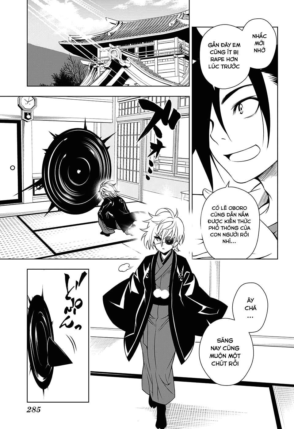 Yuragi-Sou No Yuuna-San Chap 22 - Next Chap 23