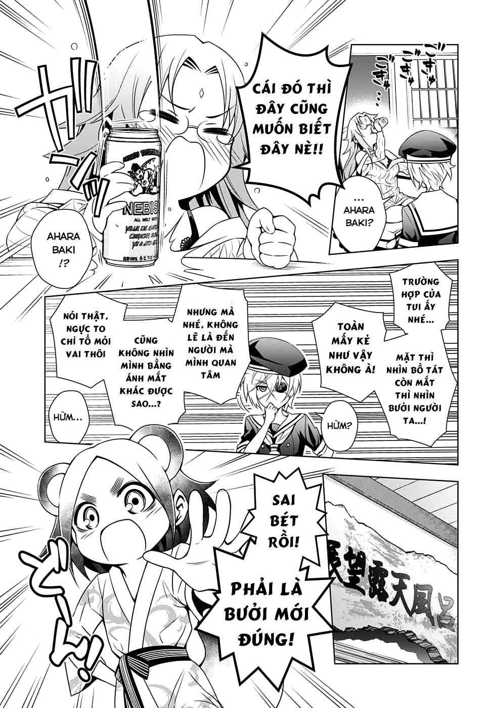 Yuragi-Sou No Yuuna-San Chap 22 - Next Chap 23