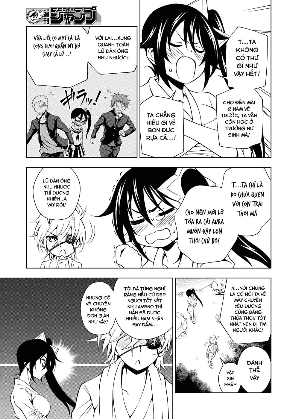 Yuragi-Sou No Yuuna-San Chap 22 - Next Chap 23