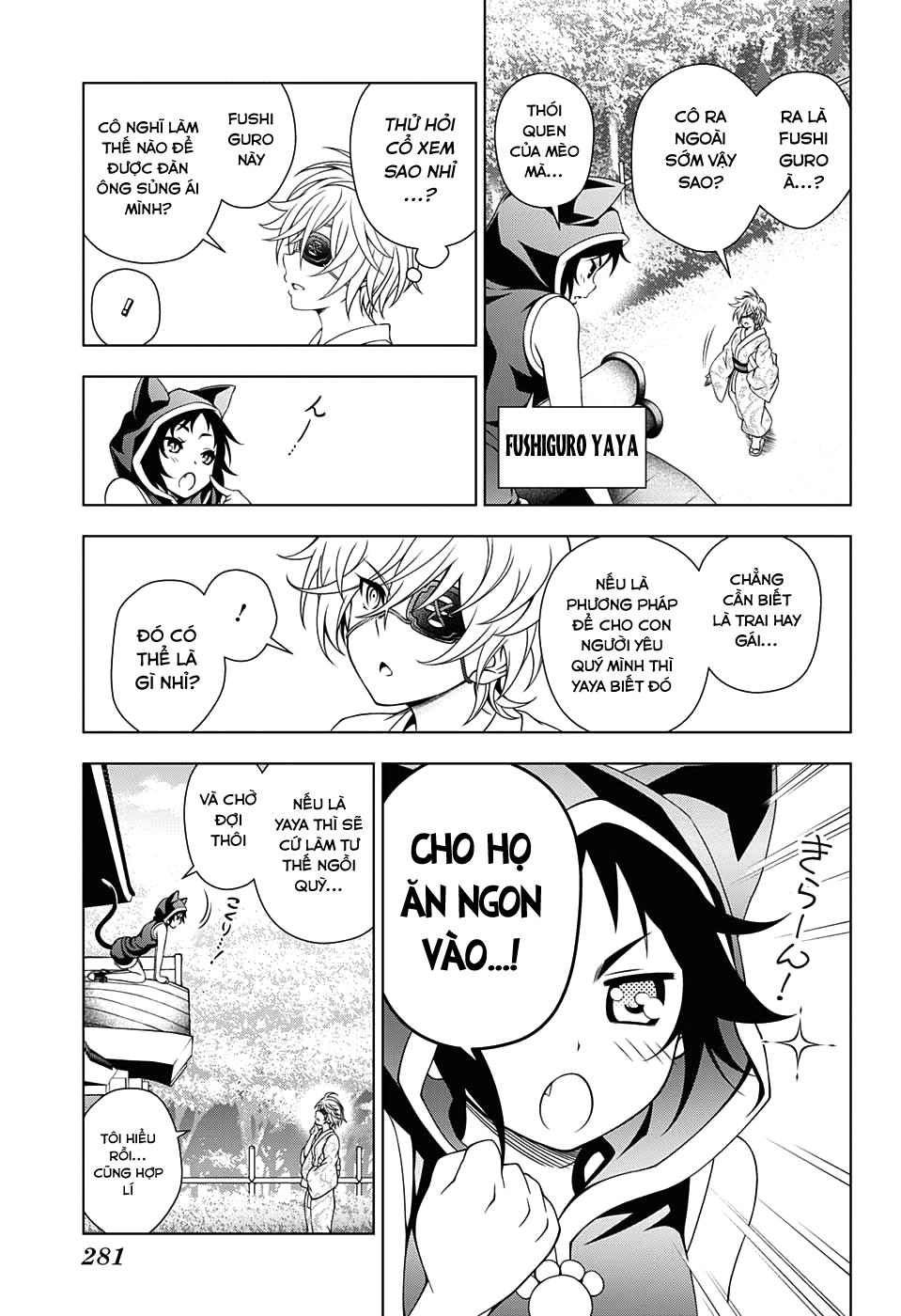 Yuragi-Sou No Yuuna-San Chap 22 - Next Chap 23