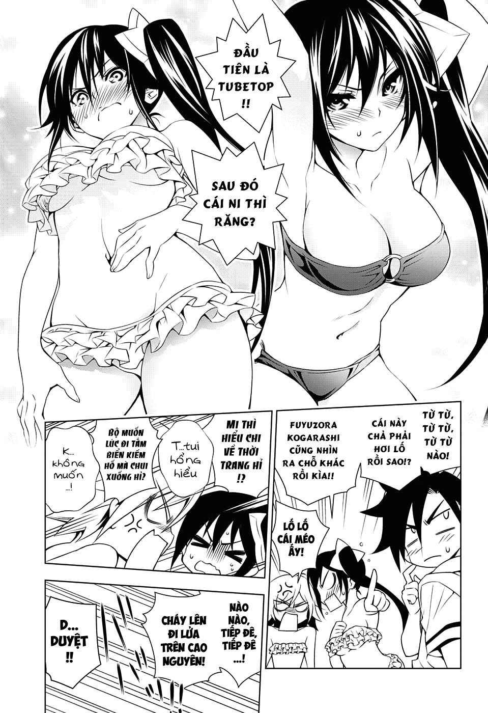 Yuragi-Sou No Yuuna-San Chap 23 - Next Chap 24