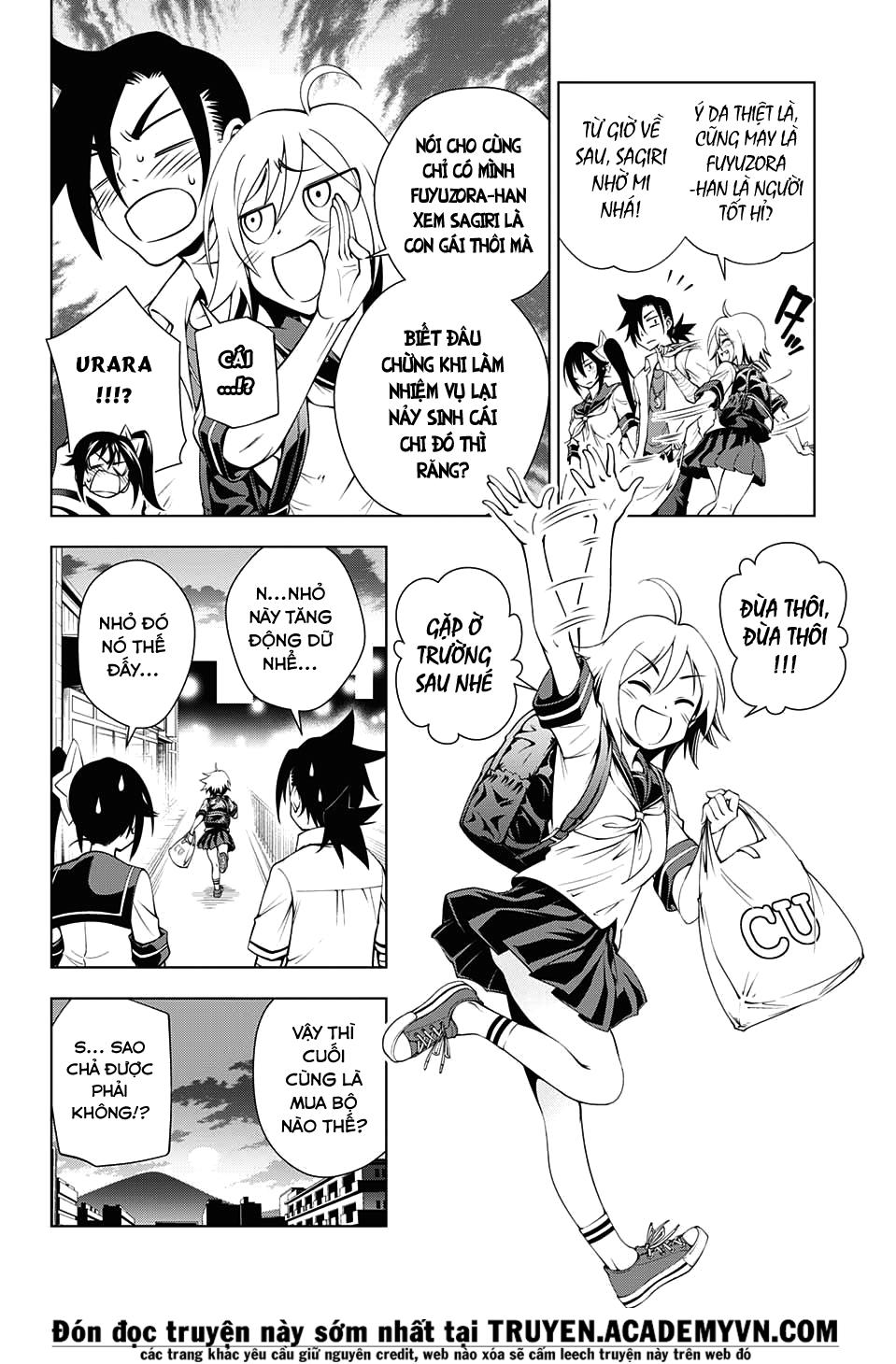 Yuragi-Sou No Yuuna-San Chap 23 - Next Chap 24