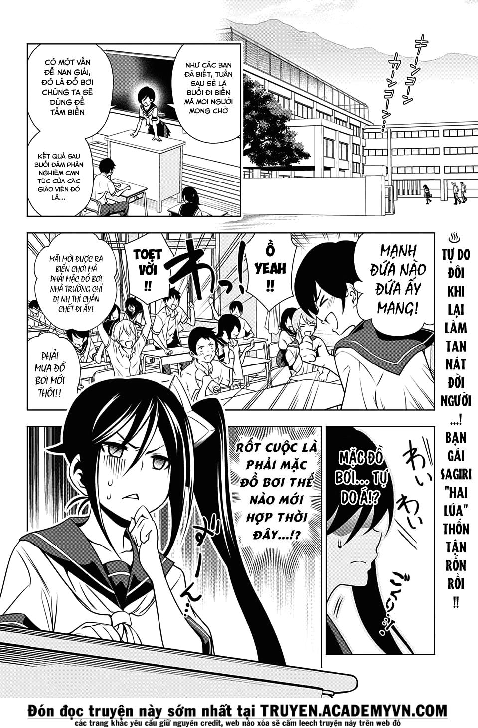 Yuragi-Sou No Yuuna-San Chap 23 - Next Chap 24
