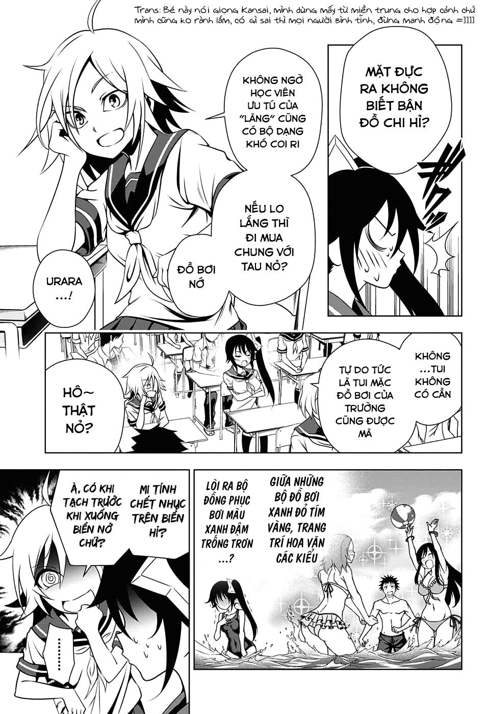 Yuragi-Sou No Yuuna-San Chap 23 - Next Chap 24