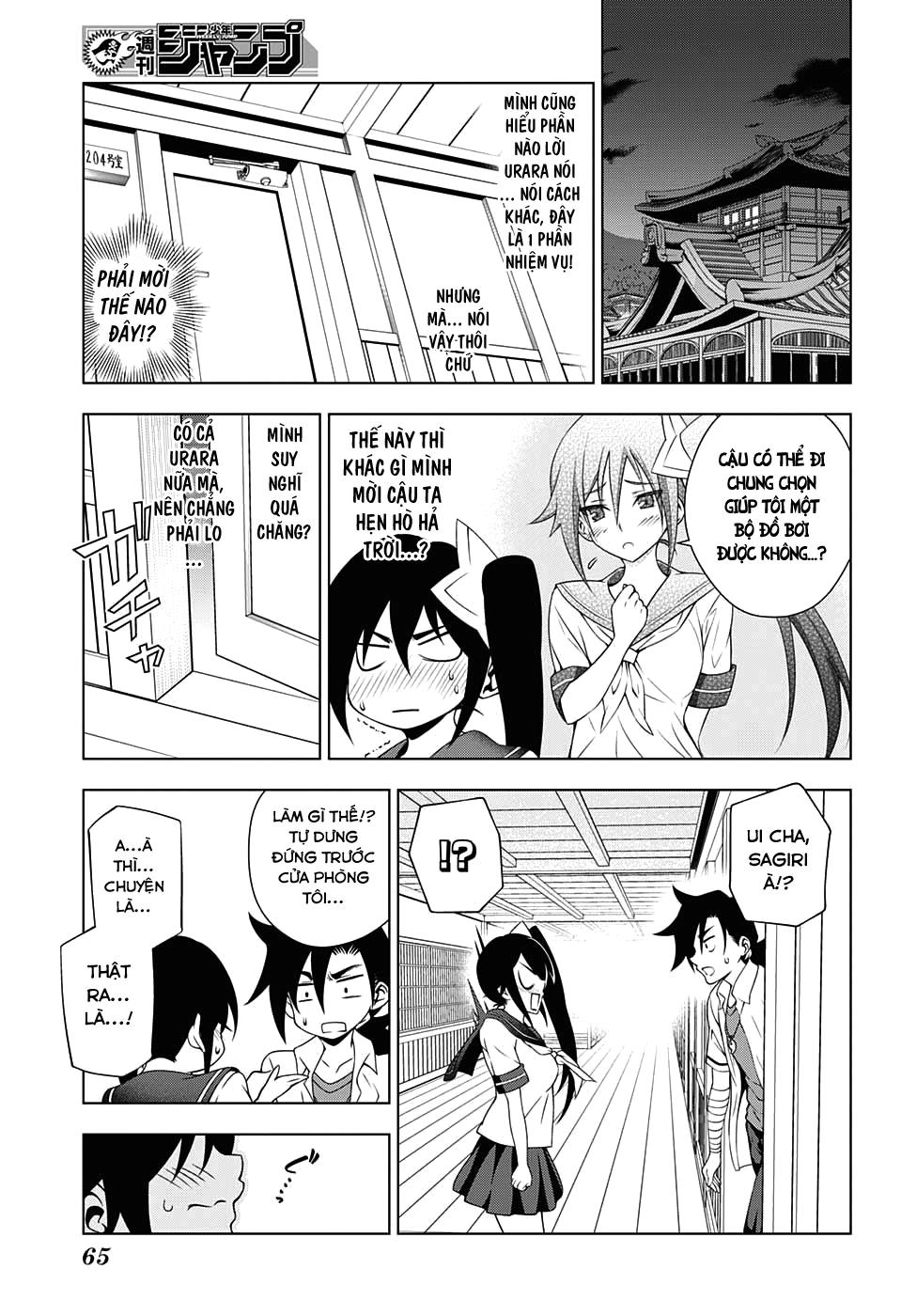 Yuragi-Sou No Yuuna-San Chap 23 - Next Chap 24