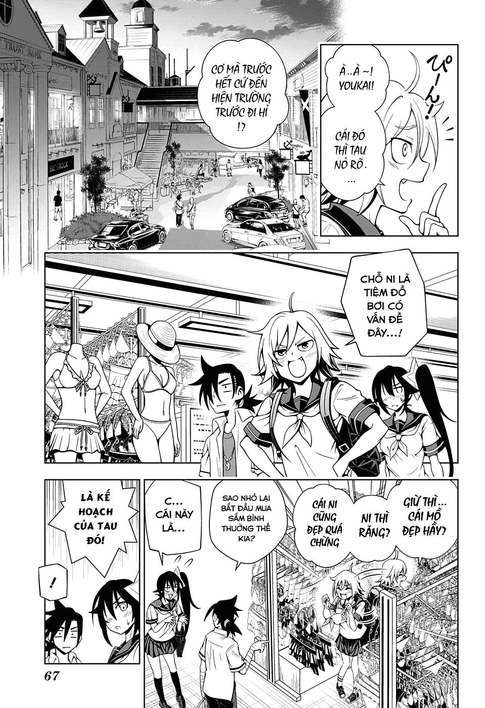 Yuragi-Sou No Yuuna-San Chap 23 - Next Chap 24
