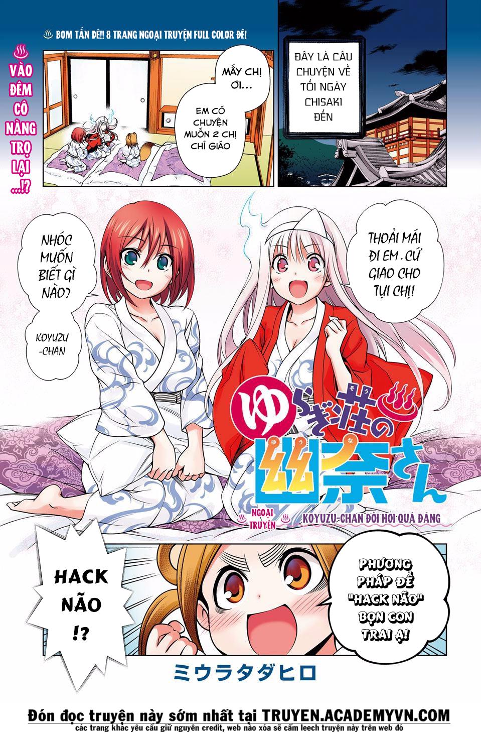 Yuragi-Sou No Yuuna-San Chap 235 - Next Chap 236