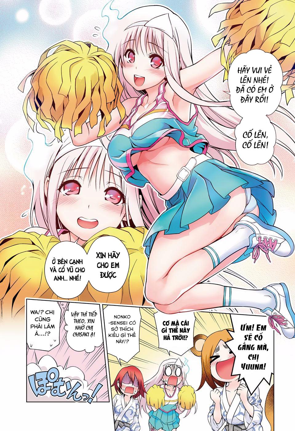 Yuragi-Sou No Yuuna-San Chap 235 - Next Chap 236