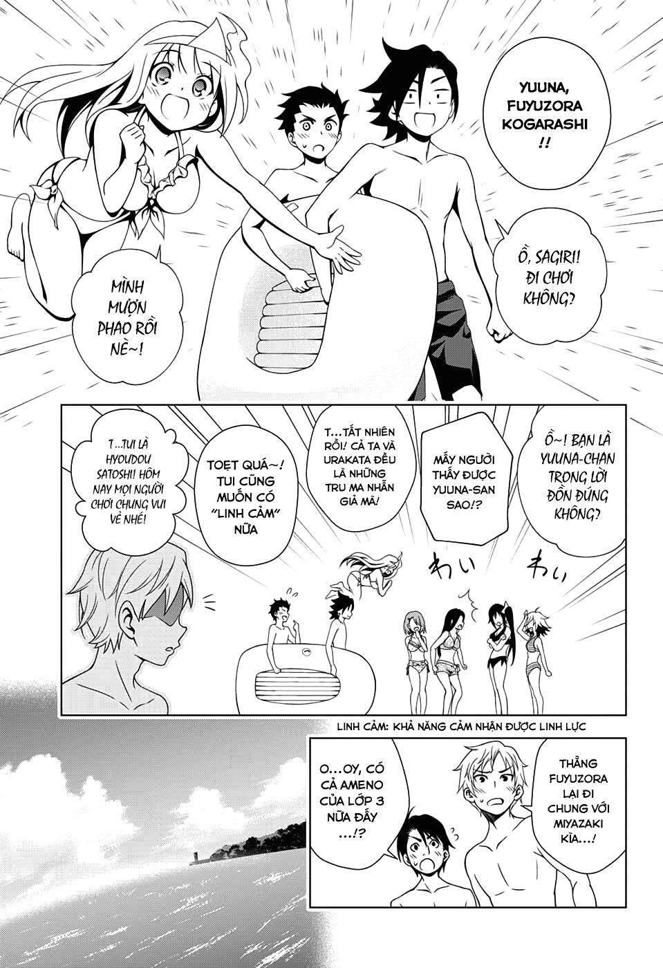 Yuragi-Sou No Yuuna-San Chap 24 - Next Chap 25
