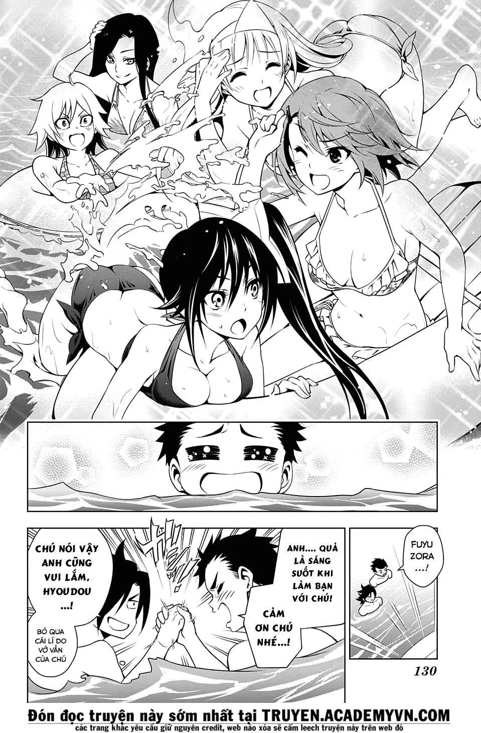Yuragi-Sou No Yuuna-San Chap 24 - Next Chap 25