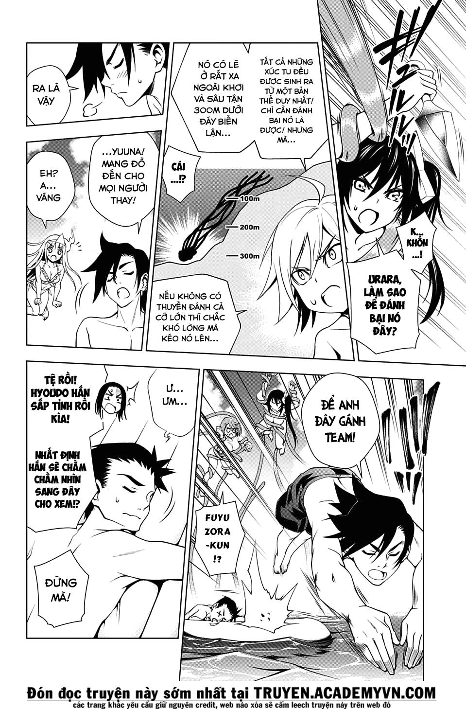 Yuragi-Sou No Yuuna-San Chap 24 - Next Chap 25