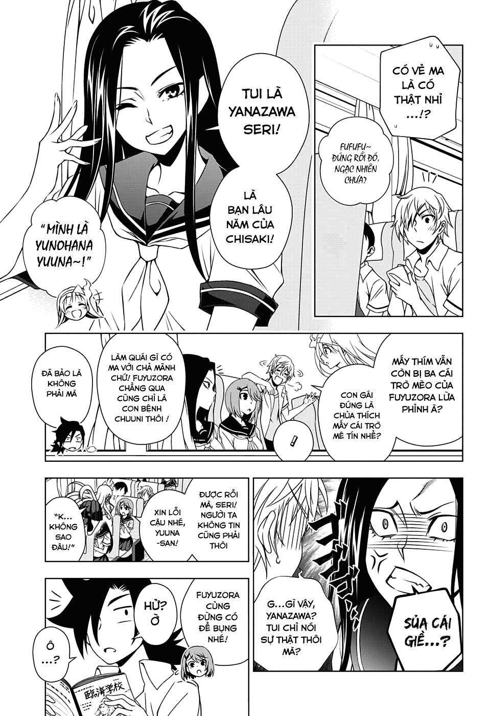 Yuragi-Sou No Yuuna-San Chap 24 - Next Chap 25